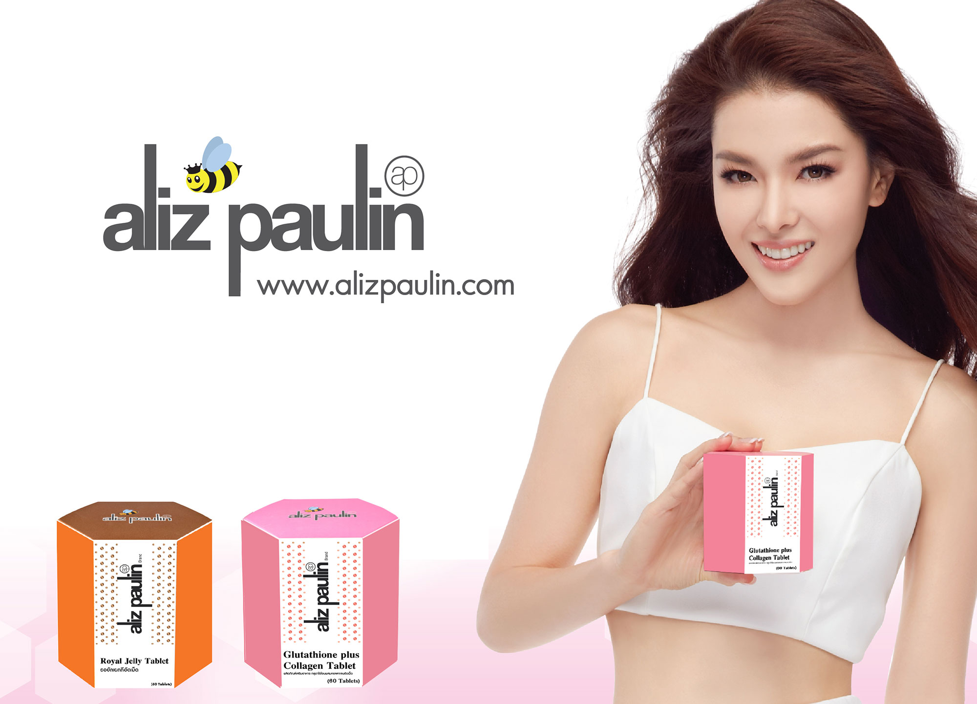 aliz paulin